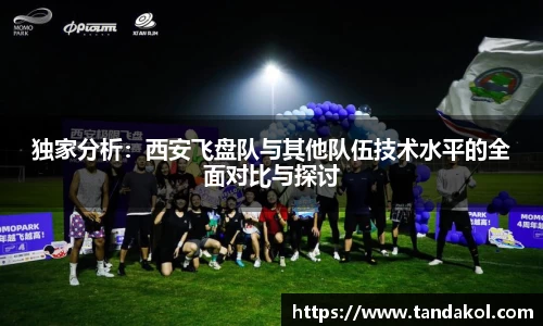 1xBET网址