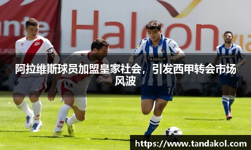 1xBET网址