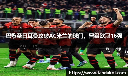 1xBET网址
