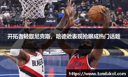 1xBET