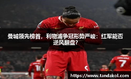 1xBET