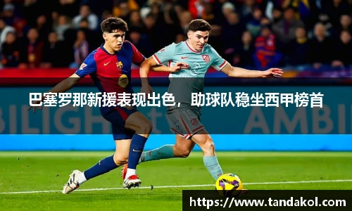 1xBET网址