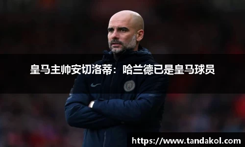 1xBET网址
