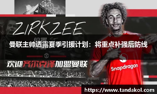 1xBET