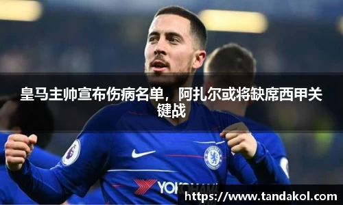 1xBET网址