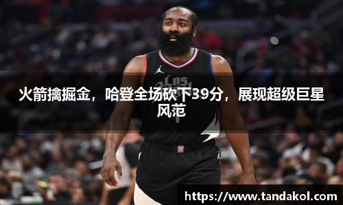 1xBET网址
