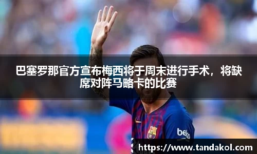 1xBET网址