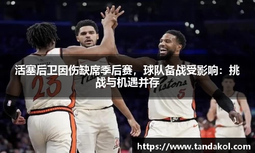 1xBET官网