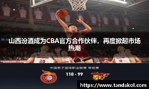 1xBET