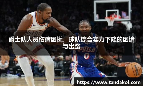 1xBET官网