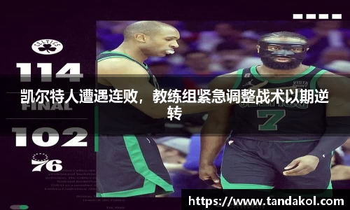 1xBET官网