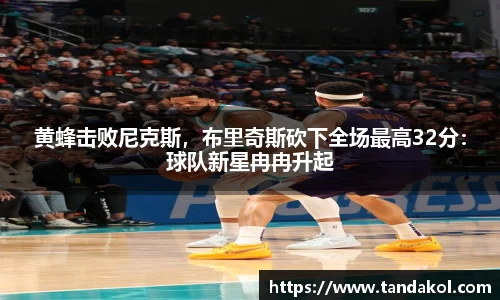 1xBET网址