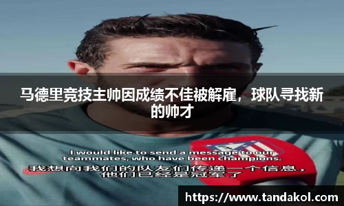 1xBET官网