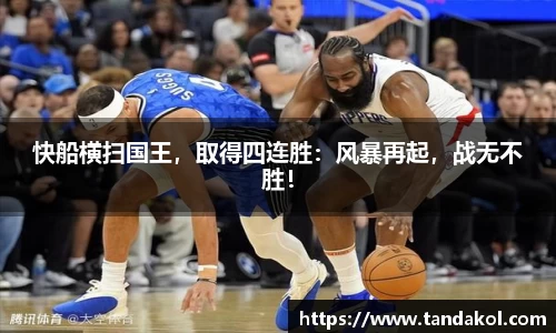 1xBET