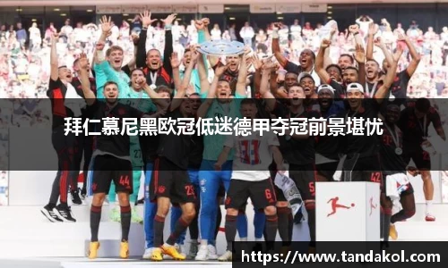 1xBET网址