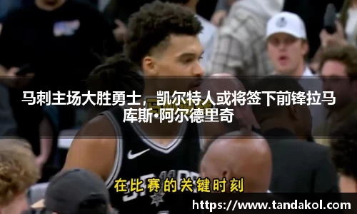 1xBET官网
