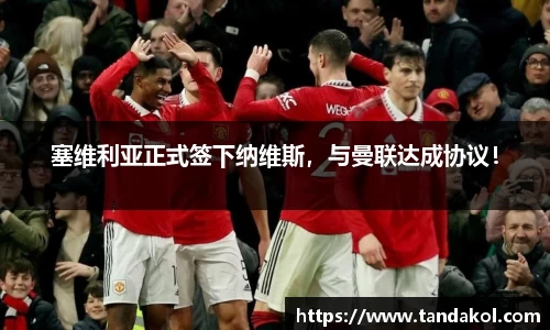 1xBET