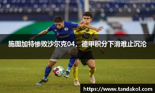1xBET