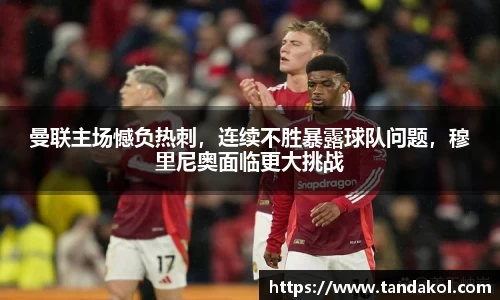 1xBET官网