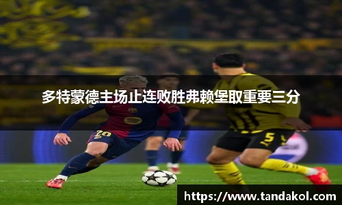 1xBET网址