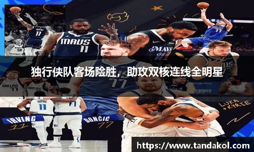 1xBET官网