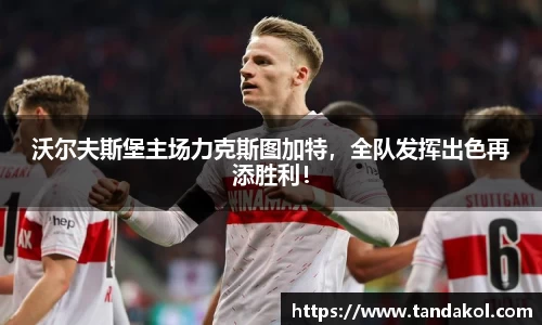 1xBET官网