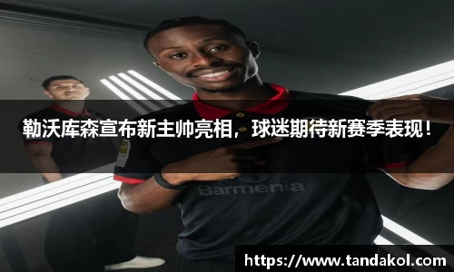 1xBET官网