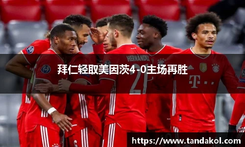 1xBET网址
