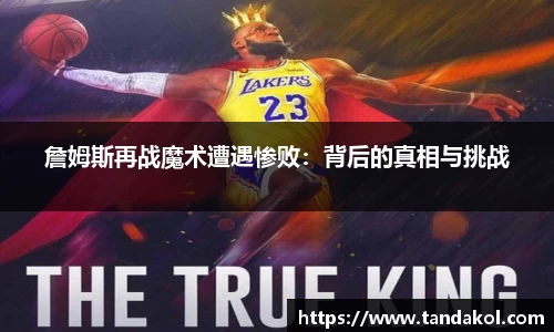 1xBET网址