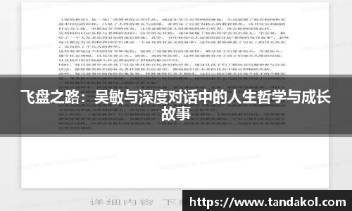 1xBET官网