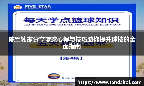 1xBET网址