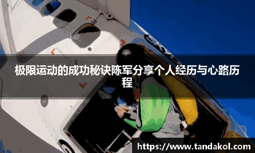 1xBET官网
