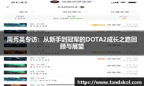 1xBETAPP