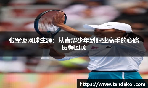 1xBET网址