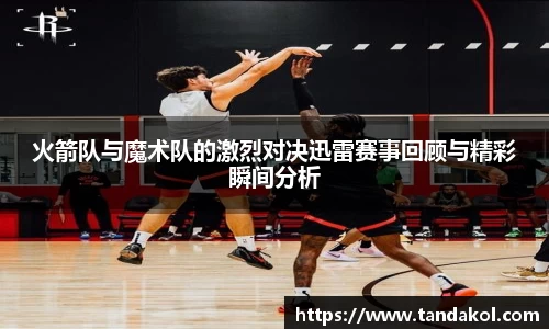 1xBET网址