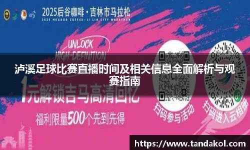 1xBET网址
