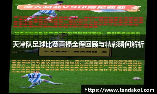 1xBET