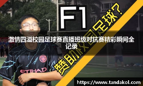 1xBET网址