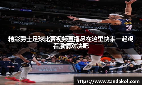 1xBET网址
