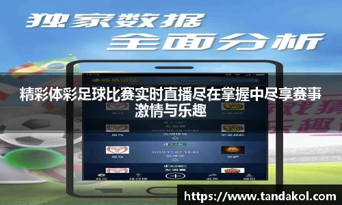 1xBET网址