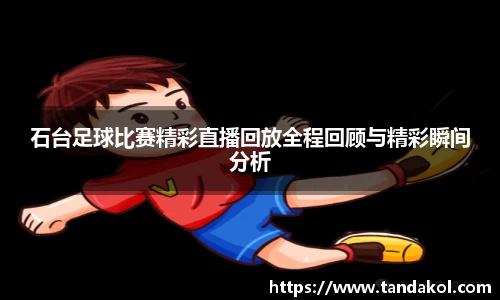 1xBET网址
