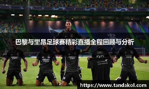 1xBET官网