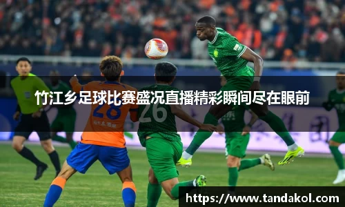 1xBET网址