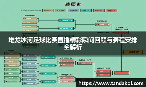 1xBET官网