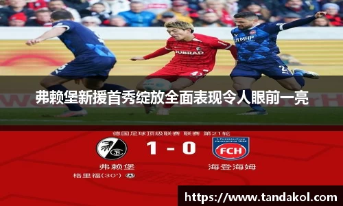 1xBET网址