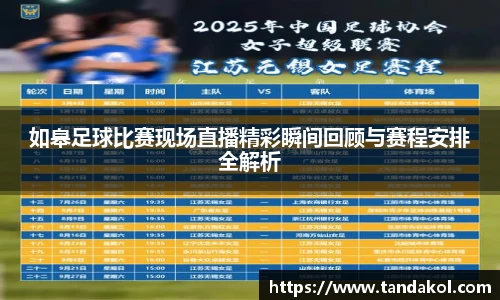 1xBET网址
