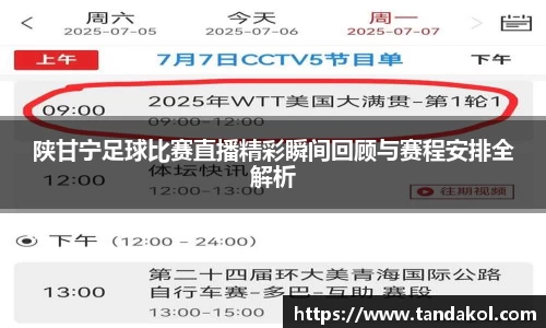 1xBET网址