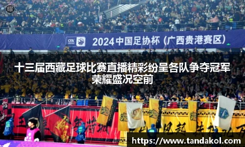 1xBET网址