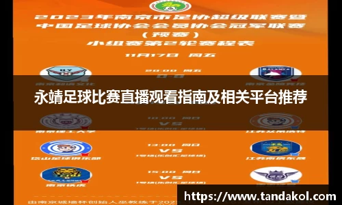 1xBET官网