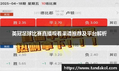 1xBET网址